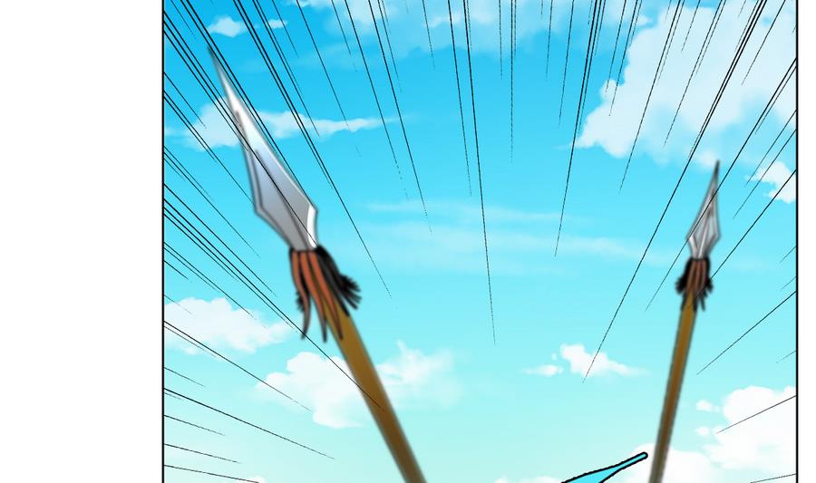 《废柴的超能后宫》第51话 四女救夫 第41页