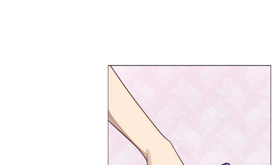 《废柴的超能后宫》第49话 这个臭屁的家伙是？ 第11页