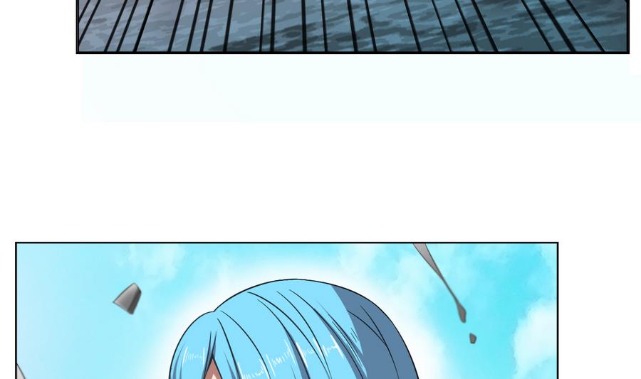 《废柴的超能后宫》第55话 冰 vs 雷 第13页