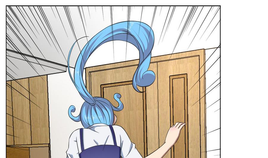 《废柴的超能后宫》第54话 咆哮的姐姐！ 第20页