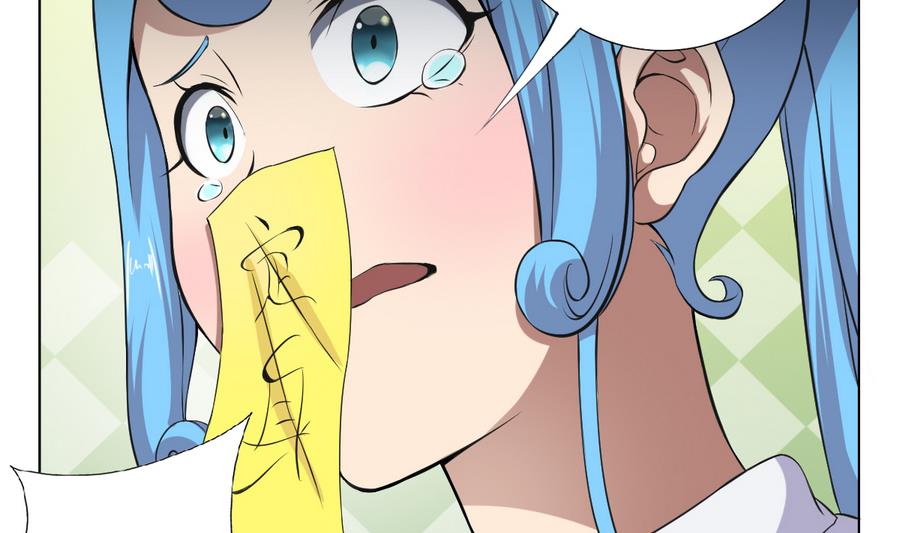 《废柴的超能后宫》第54话 咆哮的姐姐！ 第38页