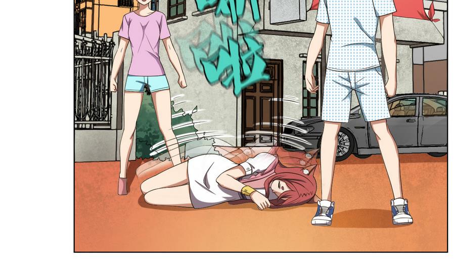 《废柴的超能后宫》第52话 恭喜你们，通过考验 第8页