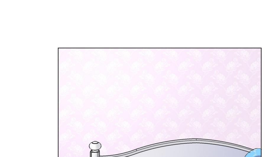 《废柴的超能后宫》第58话 我的钱跑啦！！ 第14页