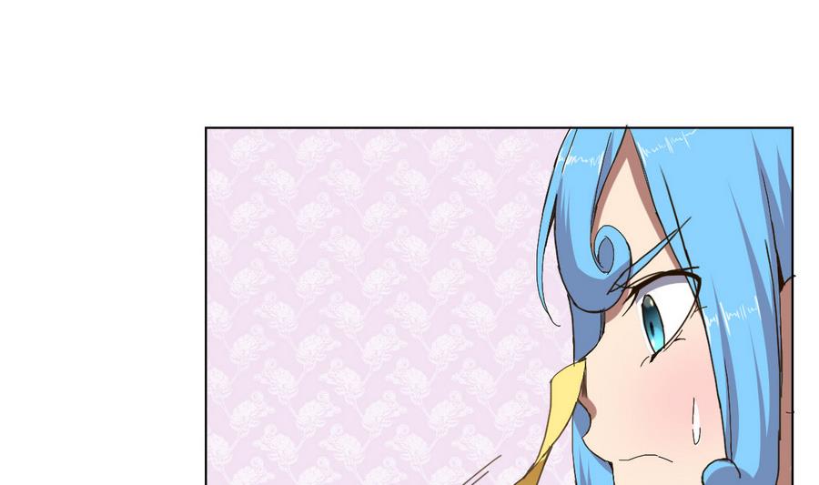 《废柴的超能后宫》第58话 我的钱跑啦！！ 第23页