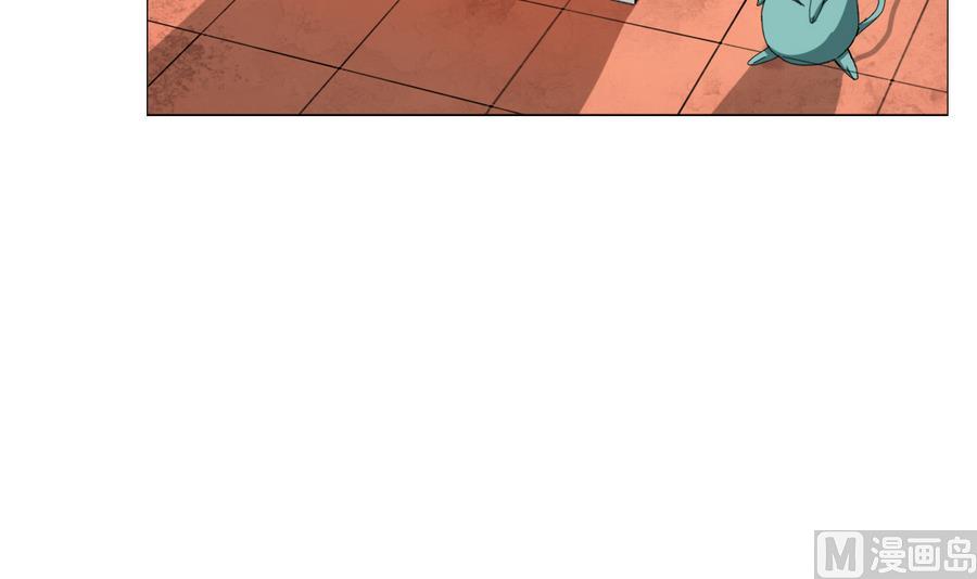 《废柴的超能后宫》第56话 送给恩公的大礼包 第36页