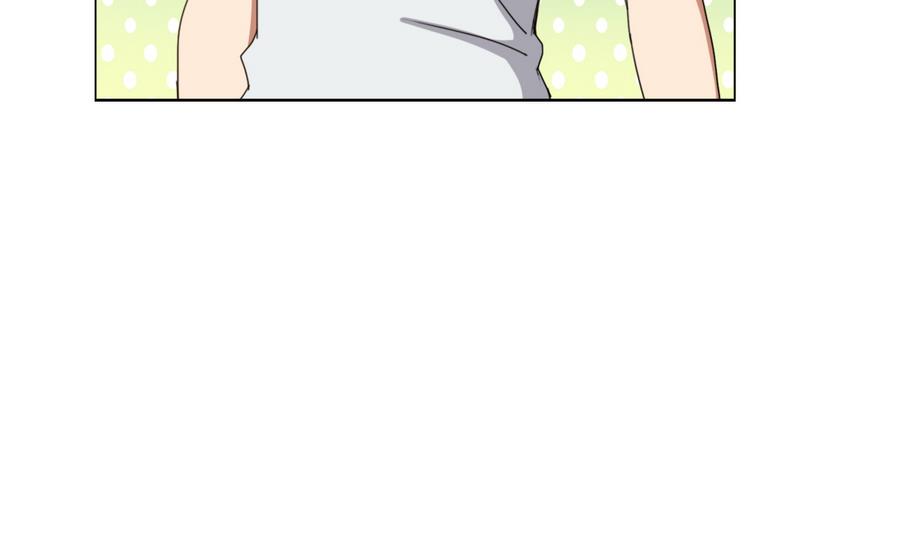 《废柴的超能后宫》第56话 送给恩公的大礼包 第44页