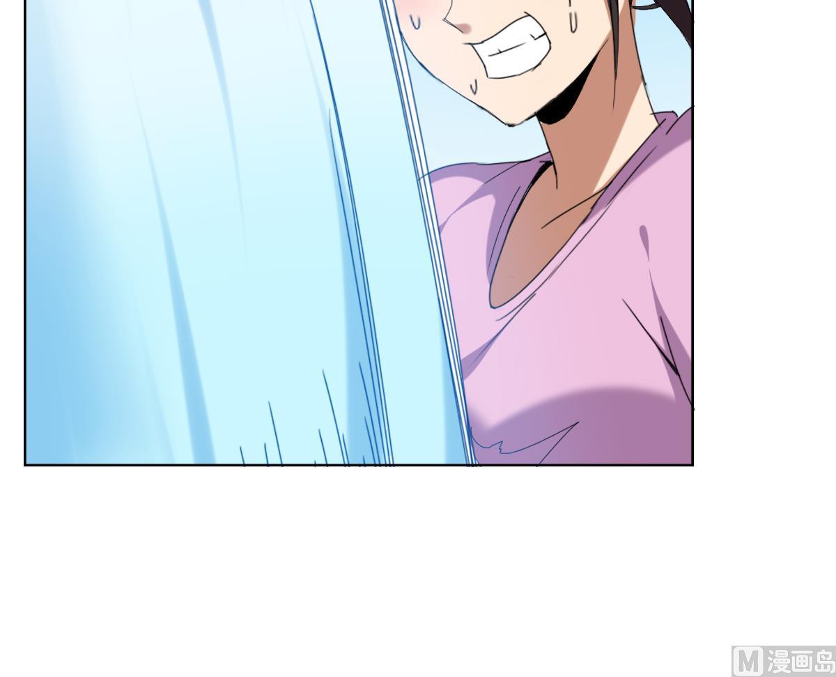 《废柴的超能后宫》第59话 你们惹怒本姑娘了！ 第21页