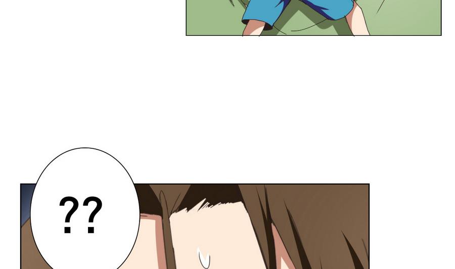 《废柴的超能后宫》第57话 女英雄饶命啊！ 第17页