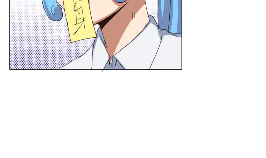 《废柴的超能后宫》第57话 女英雄饶命啊！ 第40页