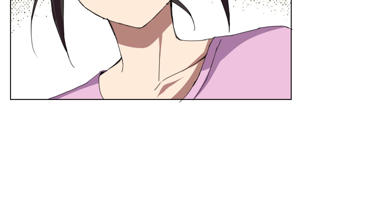《废柴的超能后宫》第62话 意念力过分了啊 第10页