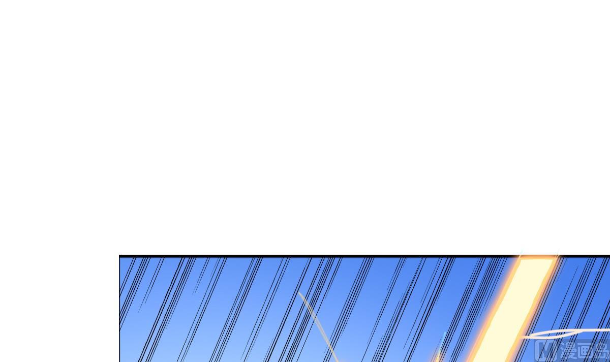 《废柴的超能后宫》第63话 妹子，你听我解释啊！ 第15页