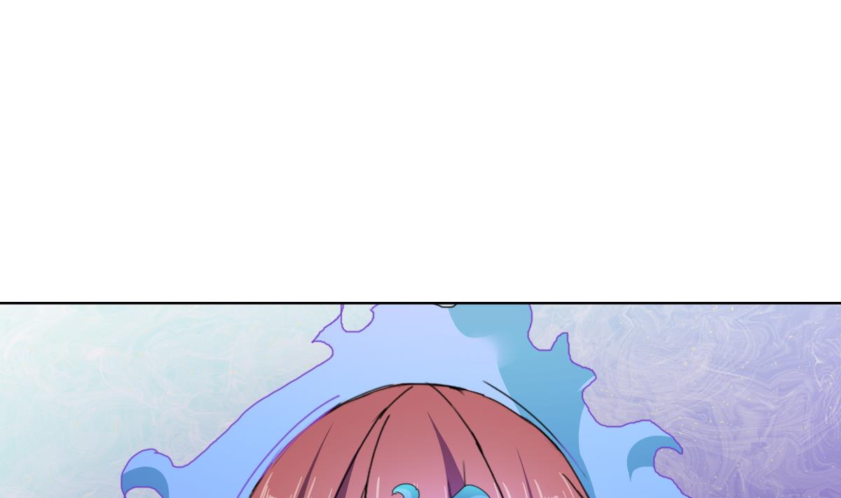 《废柴的超能后宫》第60话 天罗地网 第26页