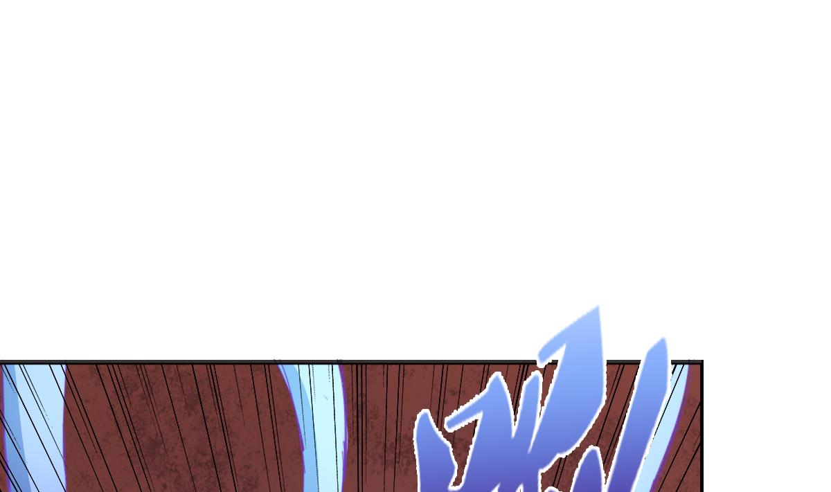 《废柴的超能后宫》第60话 天罗地网 第32页