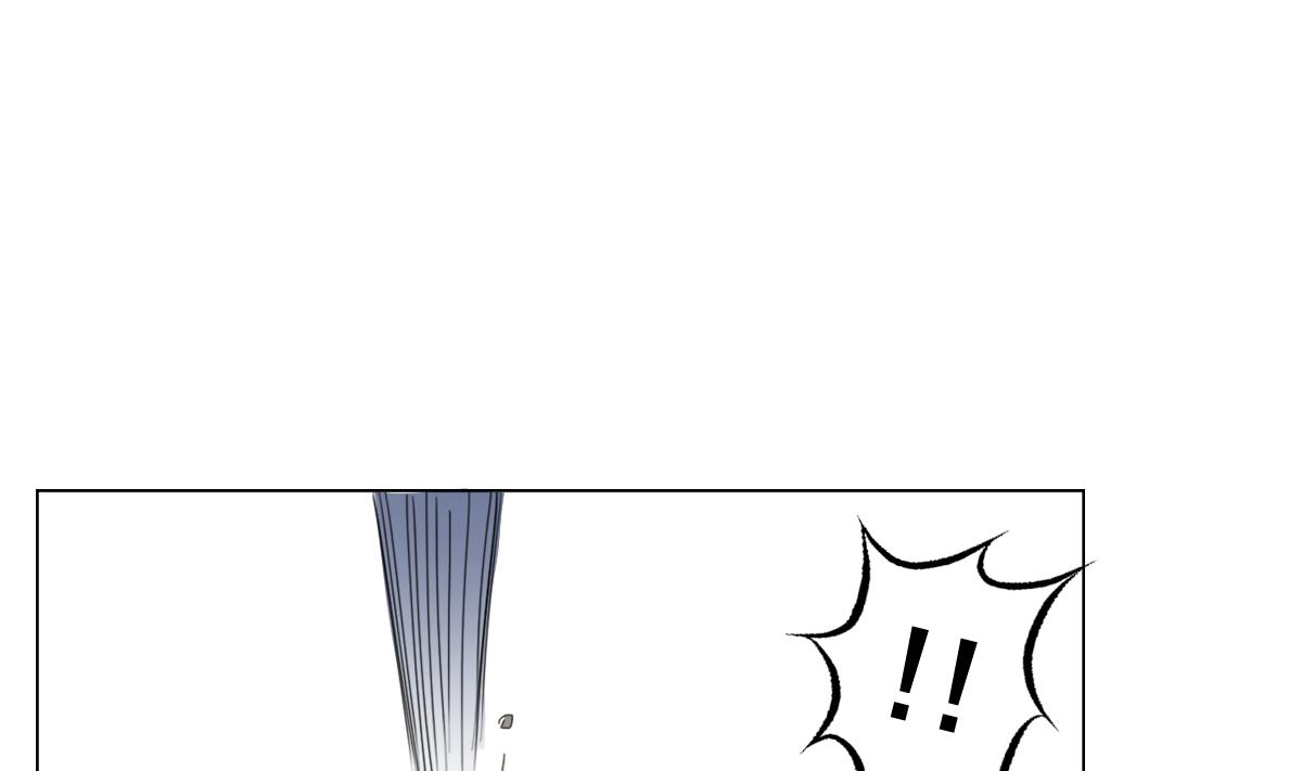 《废柴的超能后宫》第65话 你居然打女人？？？ 第32页