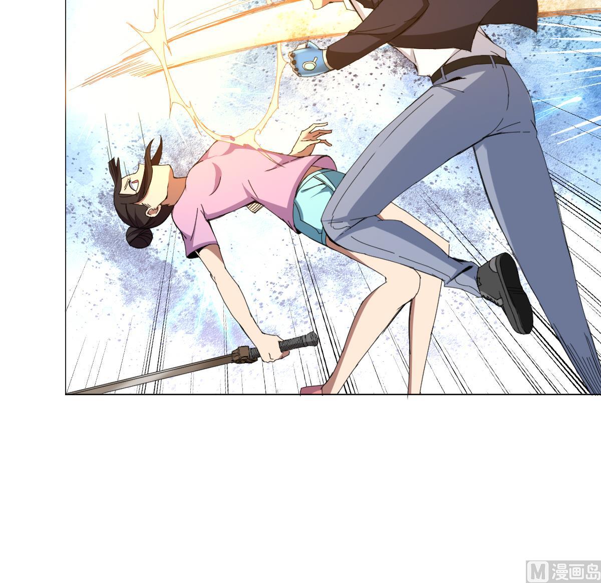 《废柴的超能后宫》第65话 你居然打女人？？？ 第36页