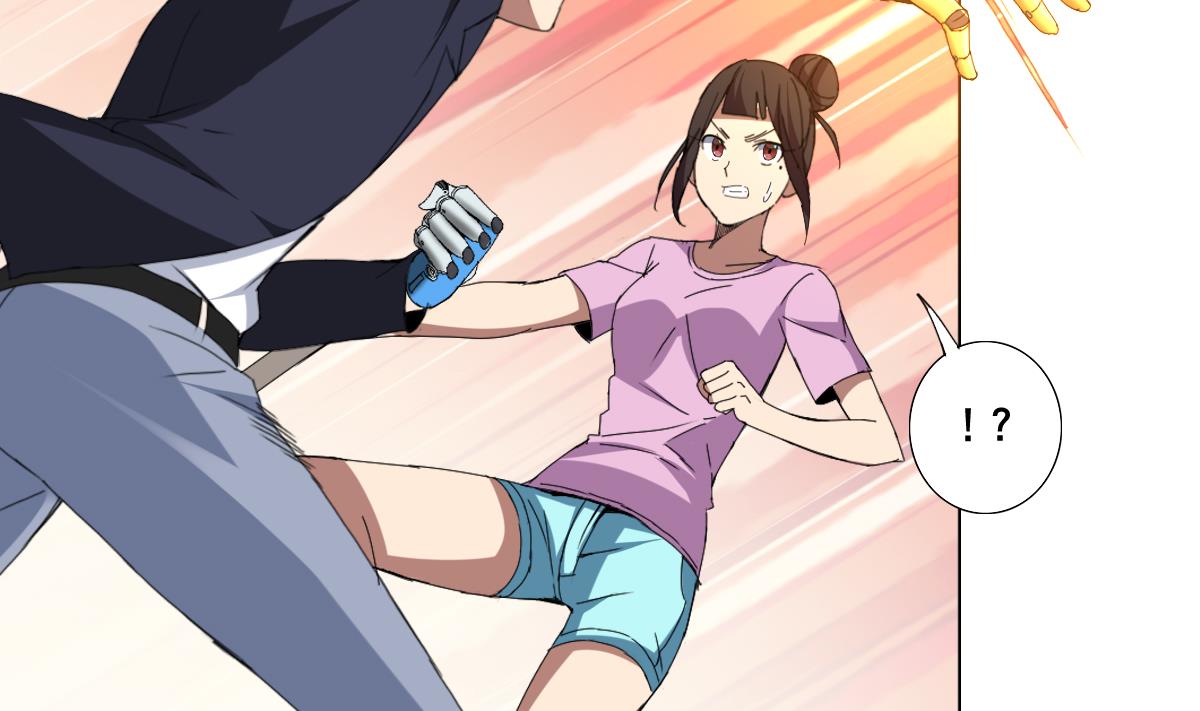 《废柴的超能后宫》第65话 你居然打女人？？？ 第38页