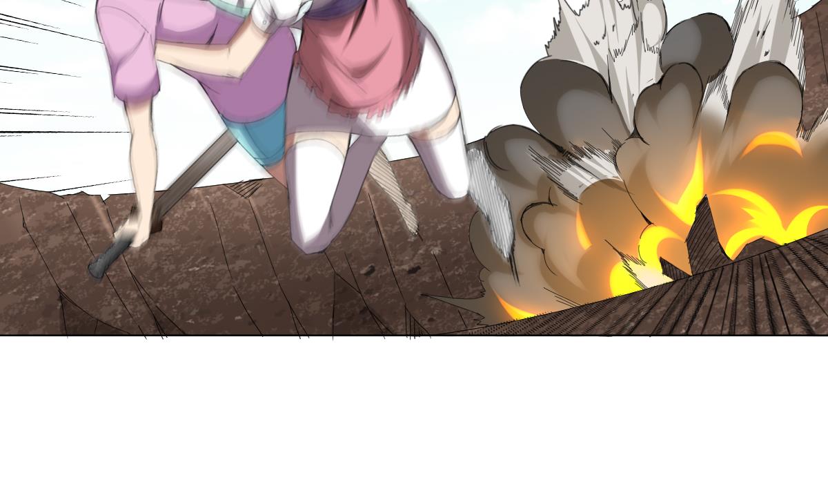《废柴的超能后宫》第65话 你居然打女人？？？ 第43页