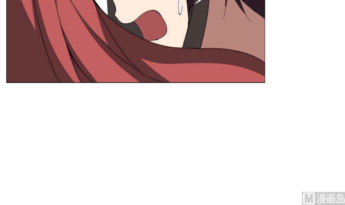 《废柴的超能后宫》第65话 你居然打女人？？？ 第45页