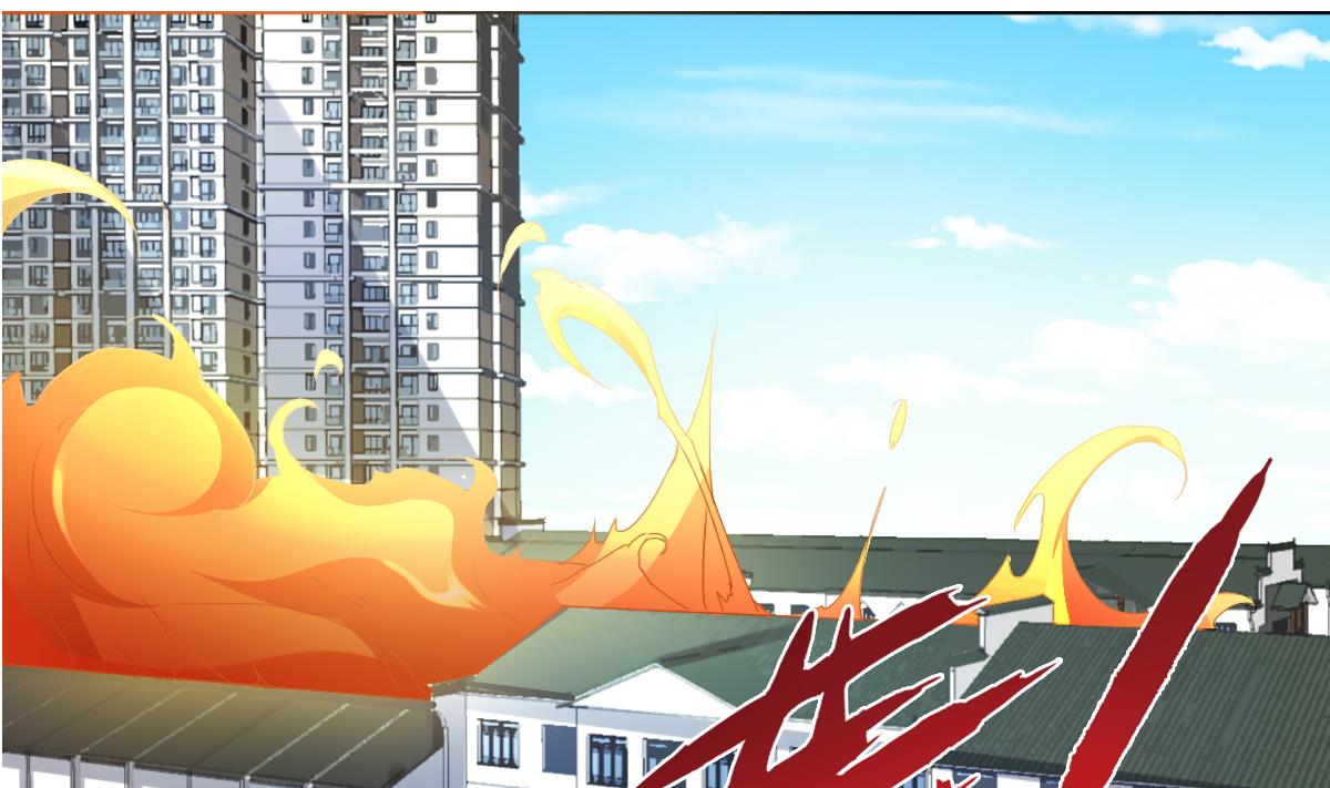 《废柴的超能后宫》第64话 我来做你的对手 第20页