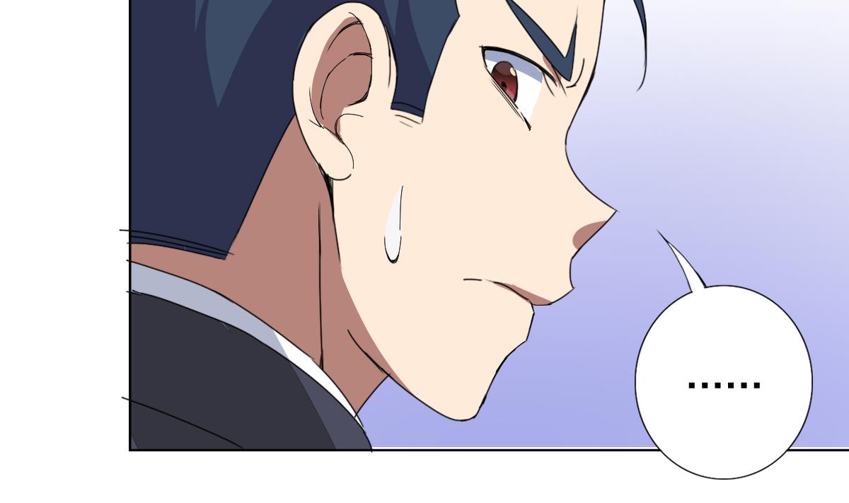 《废柴的超能后宫》第64话 我来做你的对手 第37页