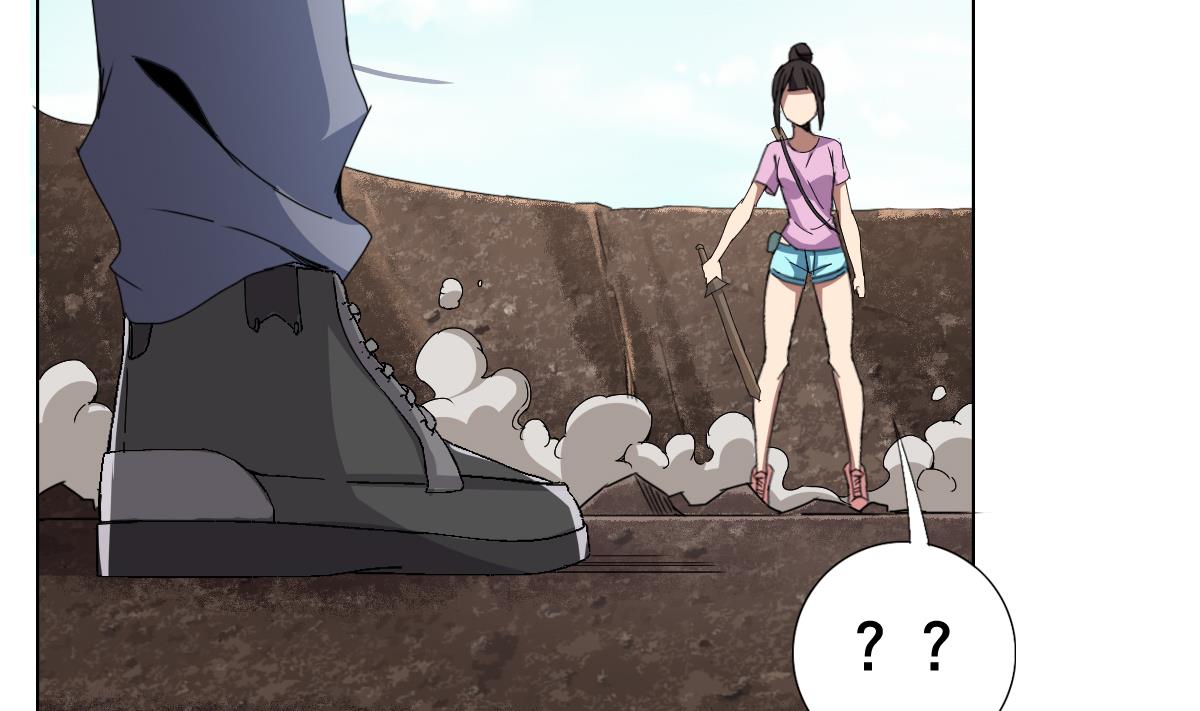 《废柴的超能后宫》第64话 我来做你的对手 第50页
