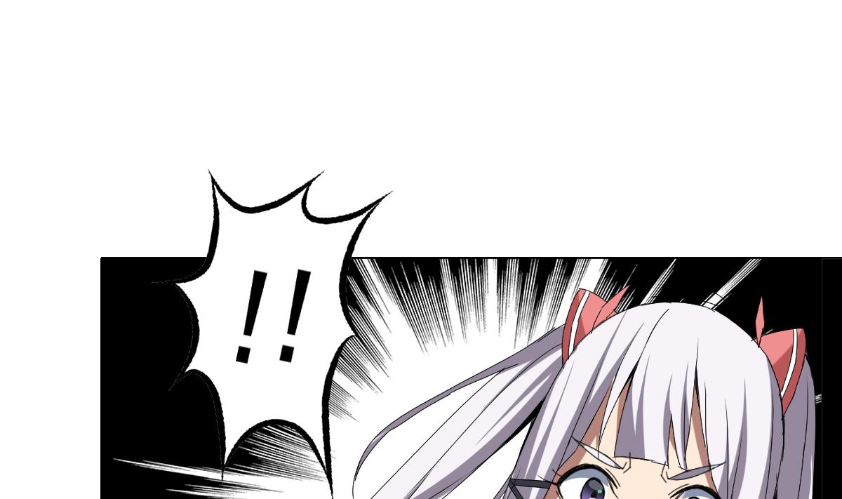 《废柴的超能后宫》第66话 超女帮 团灭 第14页