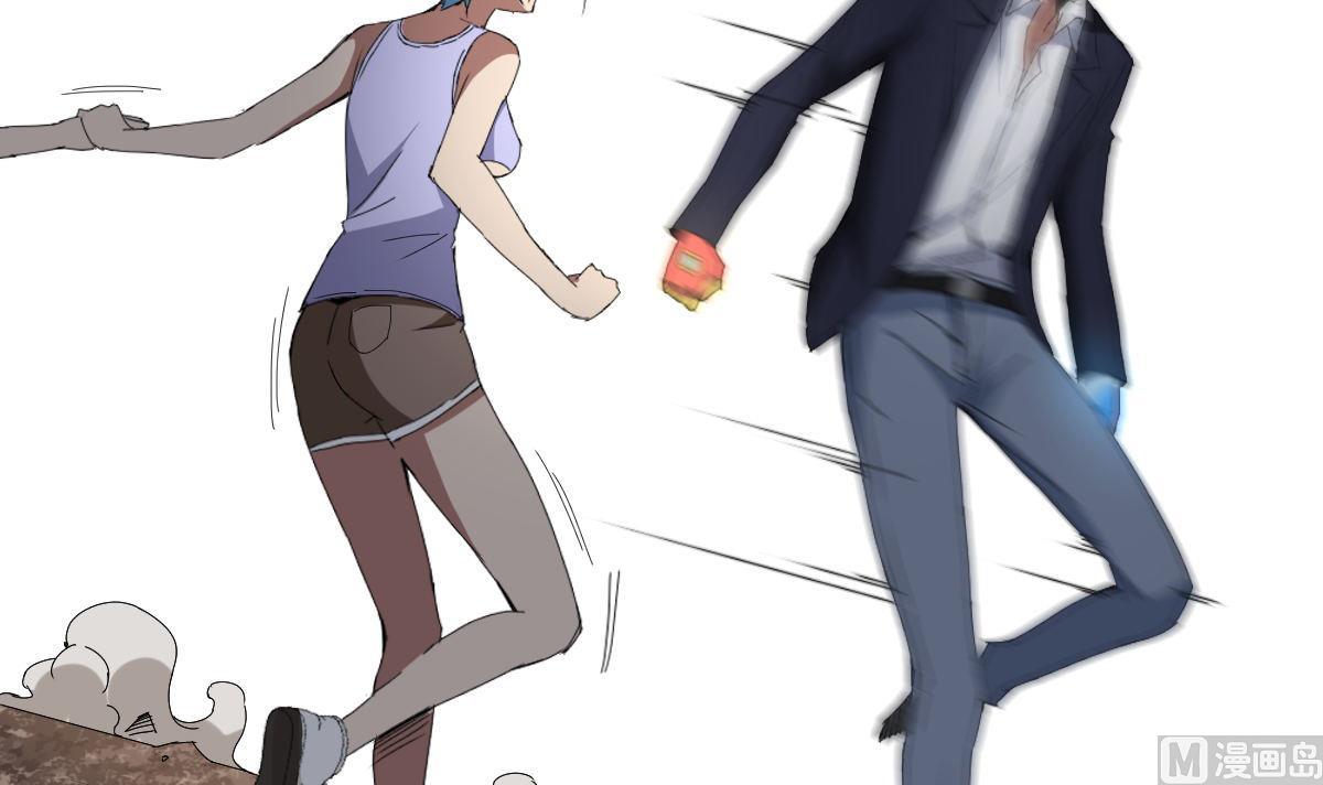 《废柴的超能后宫》第67话 我要的女人呢！？ 第18页
