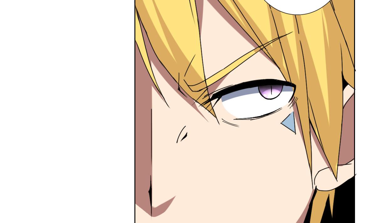《废柴的超能后宫》第67话 我要的女人呢！？ 第50页