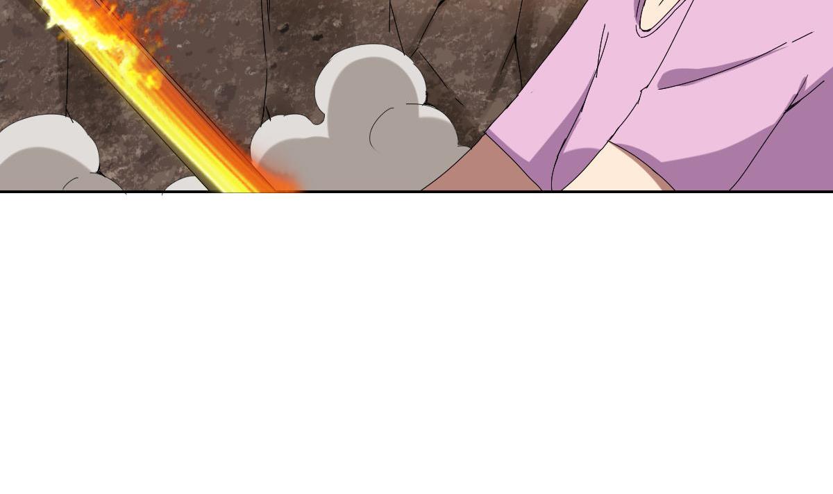 《废柴的超能后宫》第67话 我要的女人呢！？ 第5页