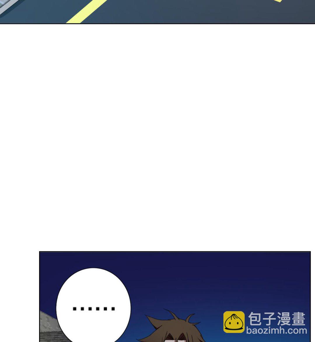 《废柴的超能后宫》第71话 好怪的鸟 第11页
