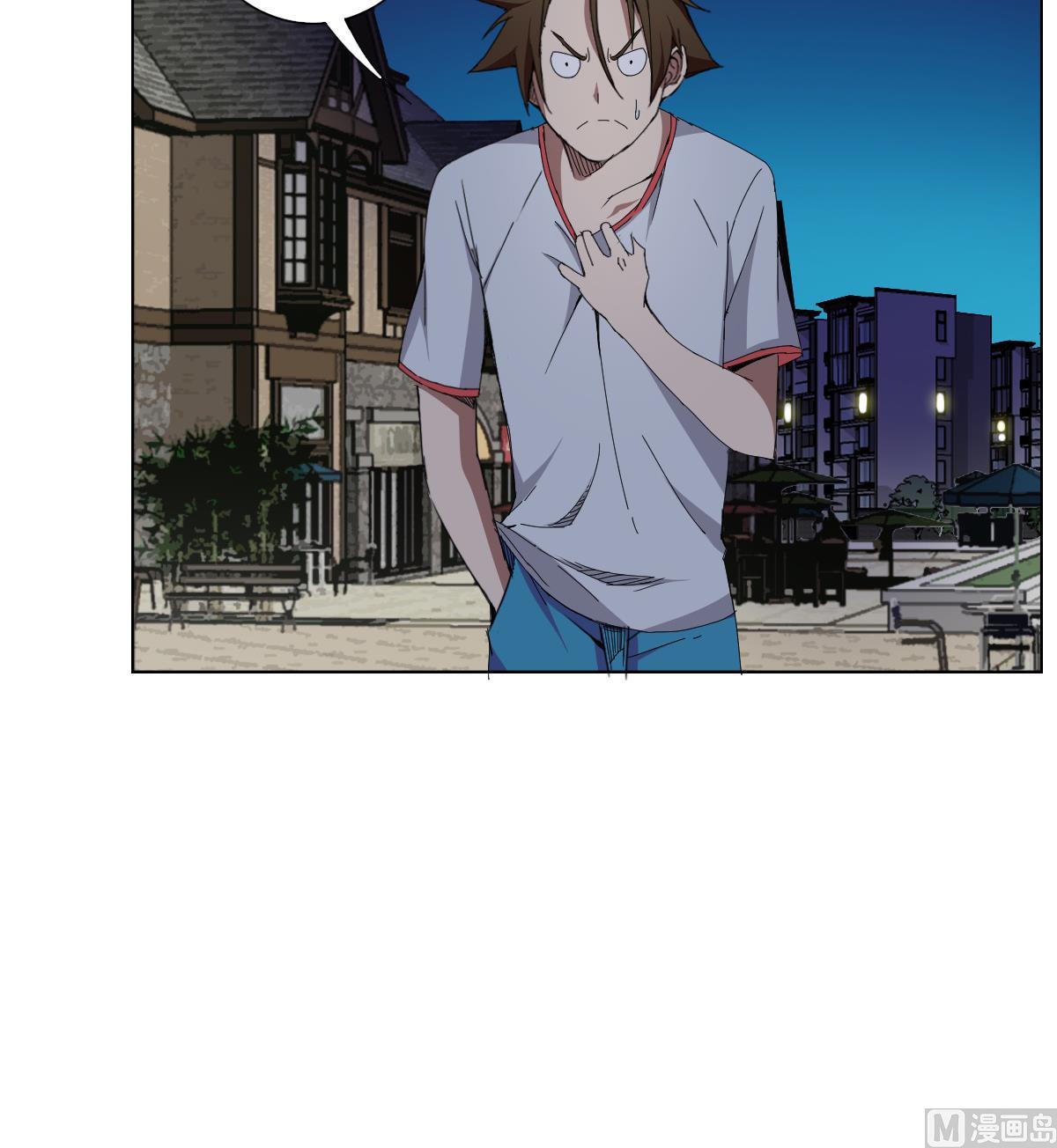 《废柴的超能后宫》第71话 好怪的鸟 第12页