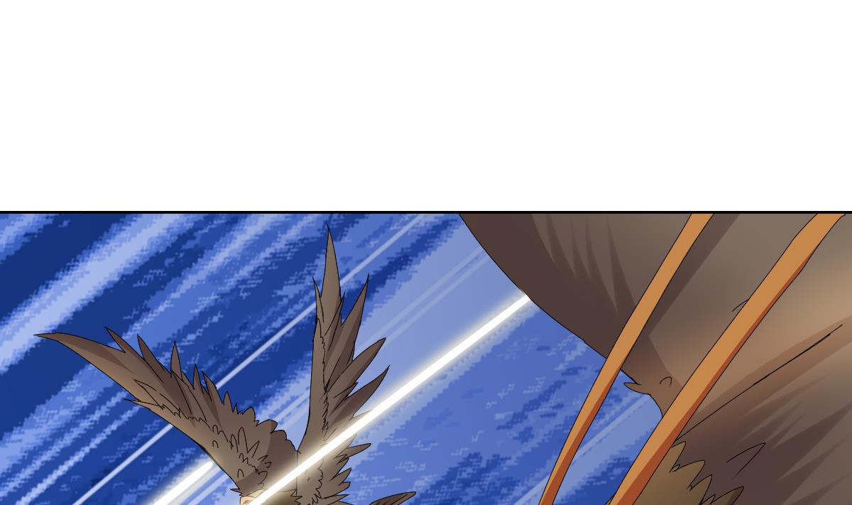《废柴的超能后宫》第71话 好怪的鸟 第46页