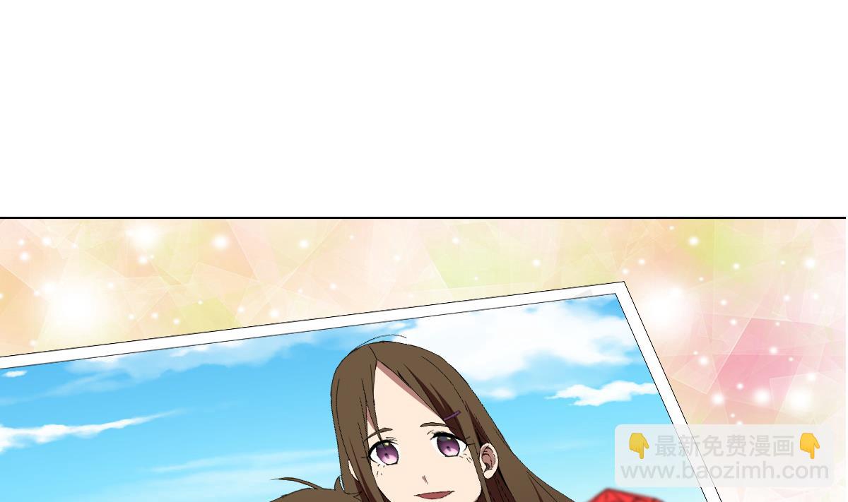 《废柴的超能后宫》第70话 你的真实身份是… 第26页