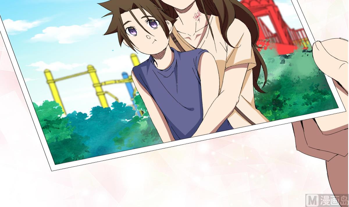 《废柴的超能后宫》第70话 你的真实身份是… 第27页