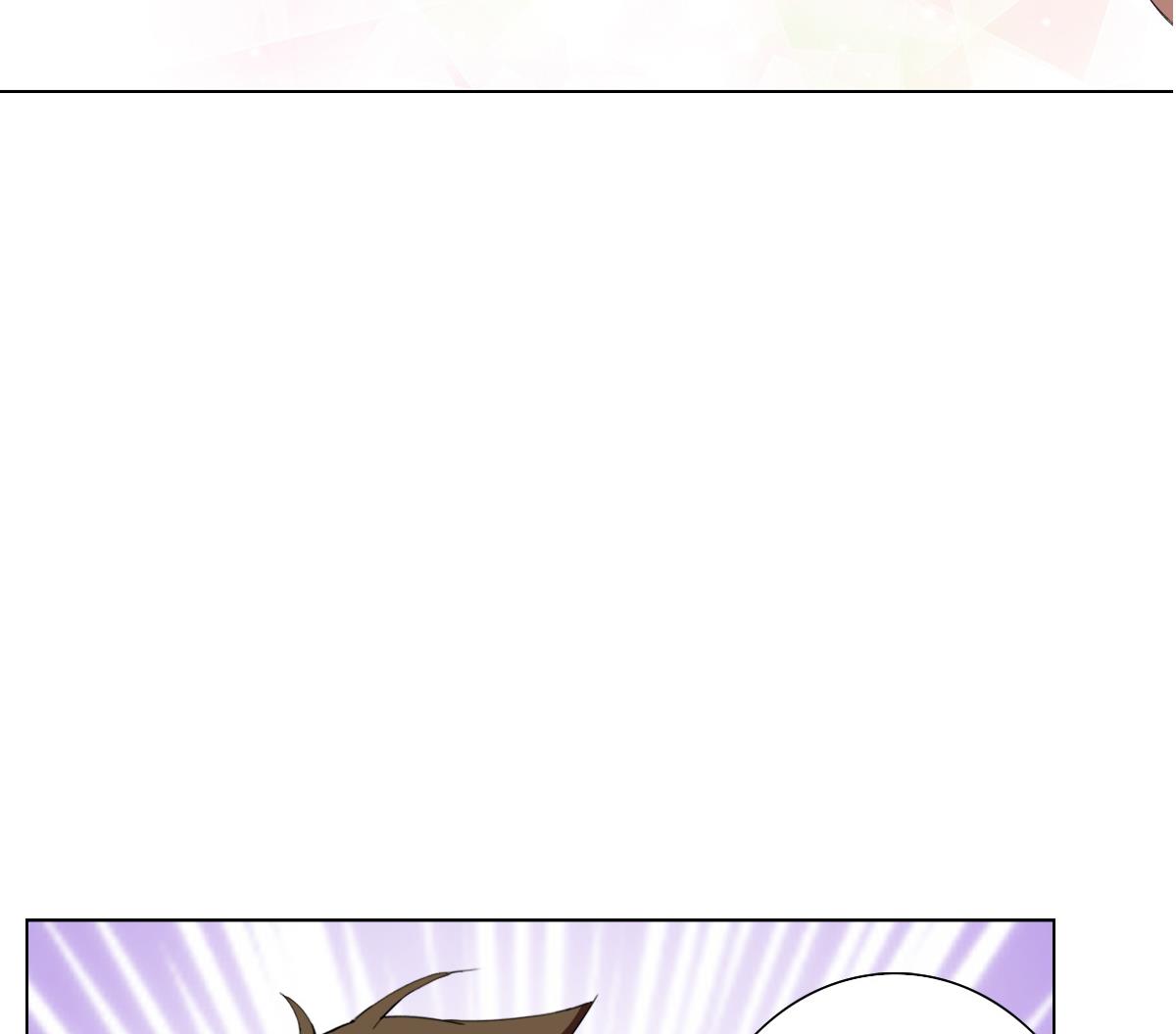 《废柴的超能后宫》第70话 你的真实身份是… 第28页