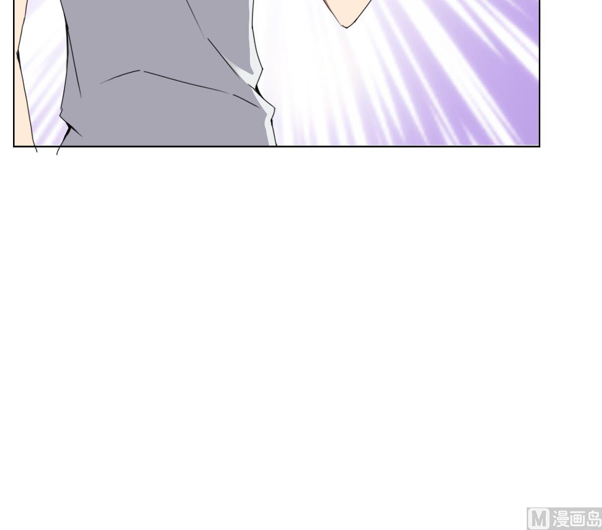 《废柴的超能后宫》第70话 你的真实身份是… 第30页