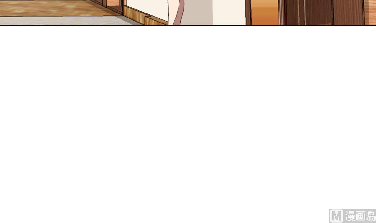 《废柴的超能后宫》第70话 你的真实身份是… 第36页