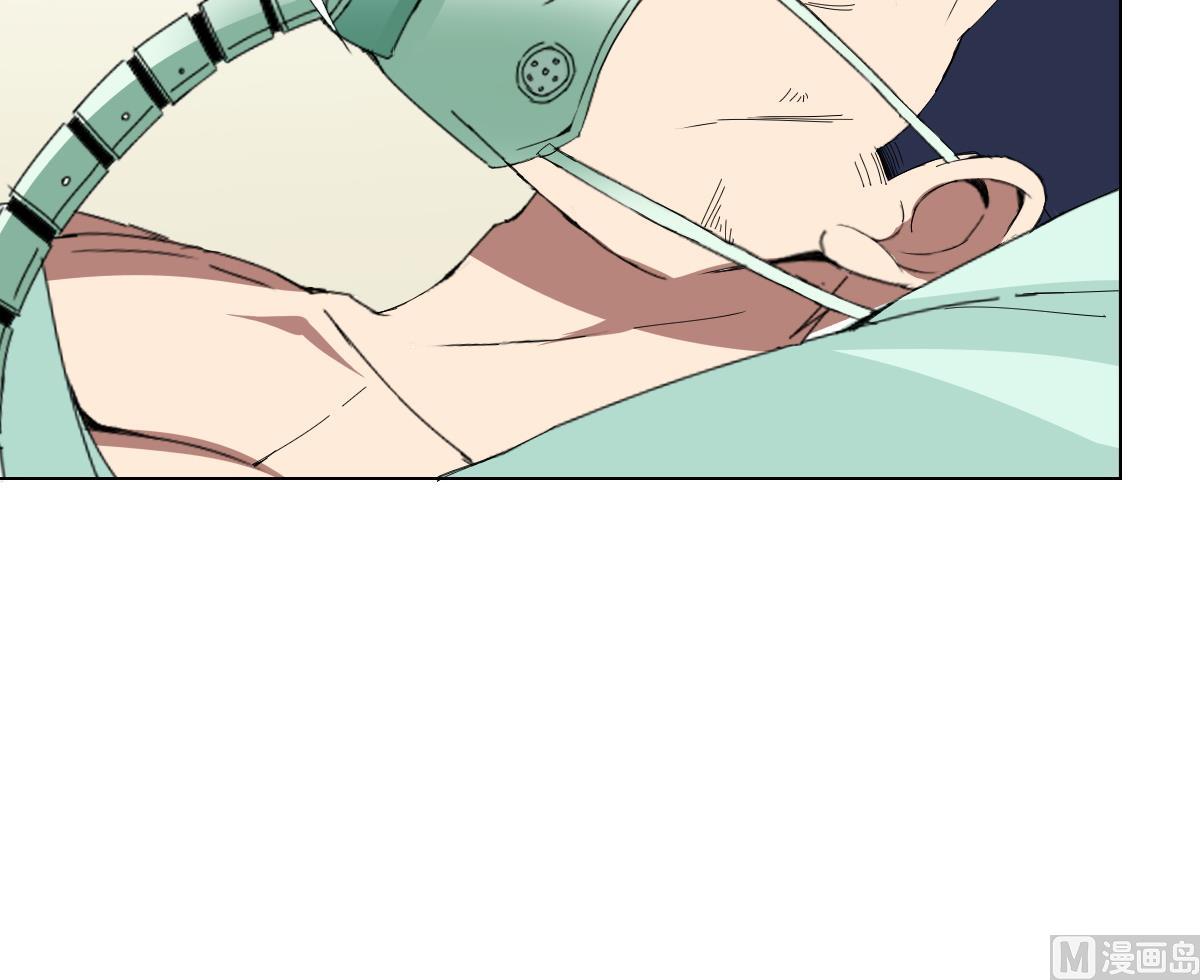 《废柴的超能后宫》第70话 你的真实身份是… 第42页