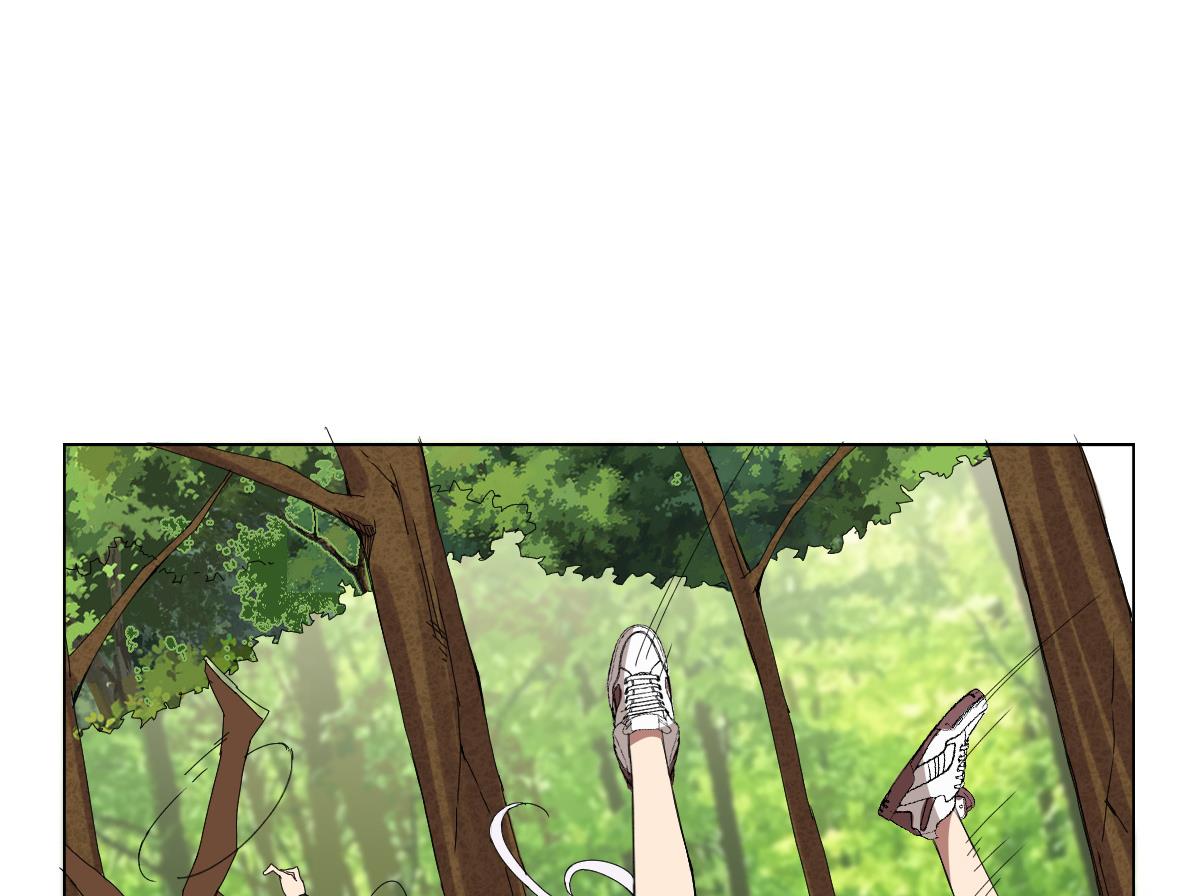 《废柴的超能后宫》第74话 来，问我三个问题 第14页