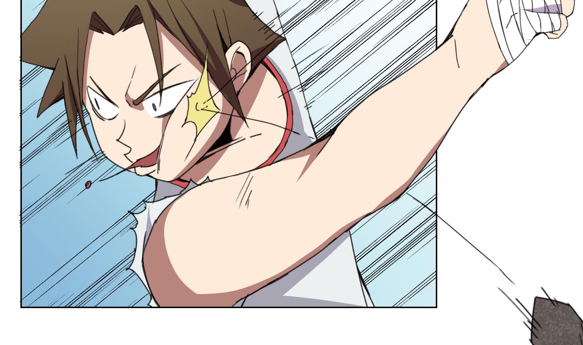 《废柴的超能后宫》第75话 别怕，不疼 第47页