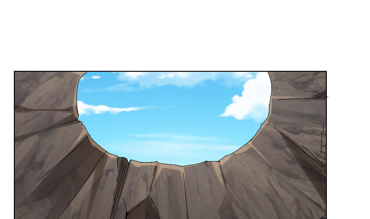《废柴的超能后宫》第73话 臭老头！？ 第16页
