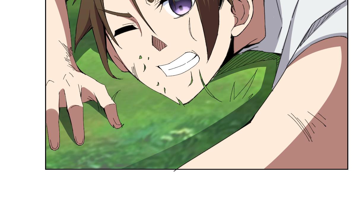 《废柴的超能后宫》第73话 臭老头！？ 第35页