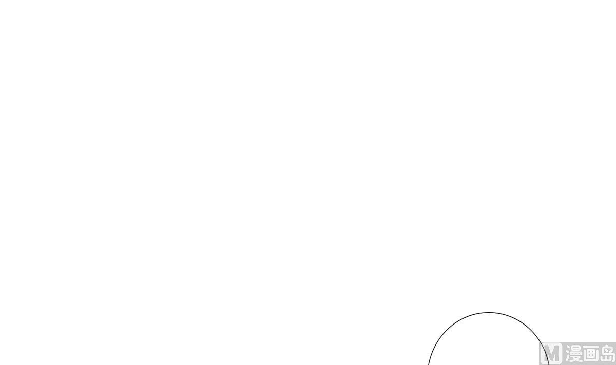 《废柴的超能后宫》第73话 臭老头！？ 第42页