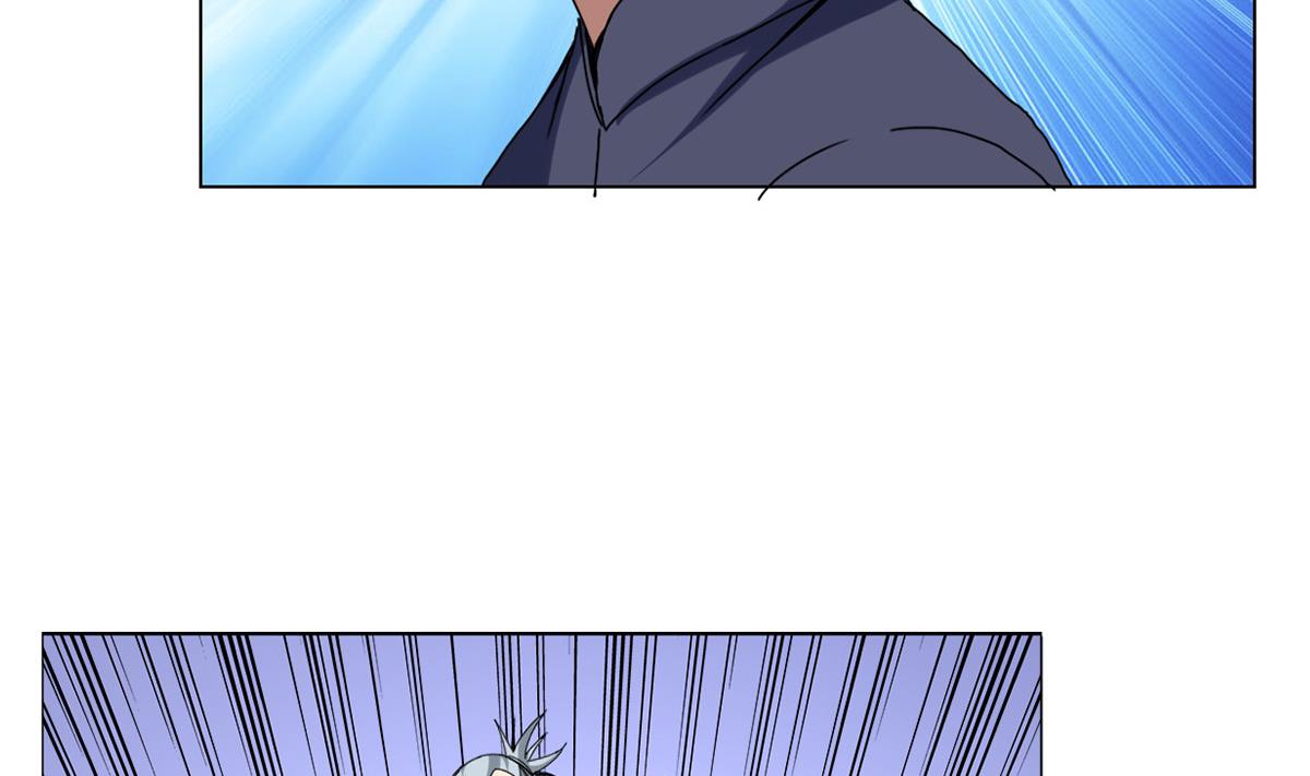 《废柴的超能后宫》第77话 虽然老，但很强 第17页