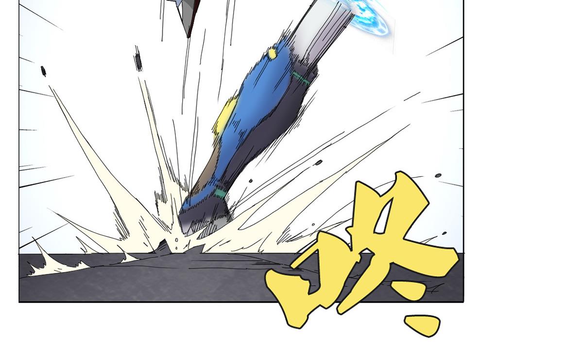 《废柴的超能后宫》第77话 虽然老，但很强 第19页