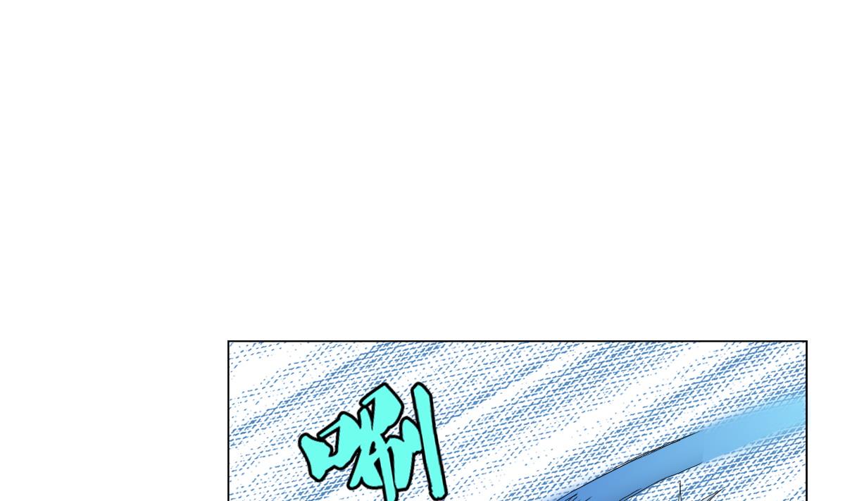 《废柴的超能后宫》第77话 虽然老，但很强 第31页