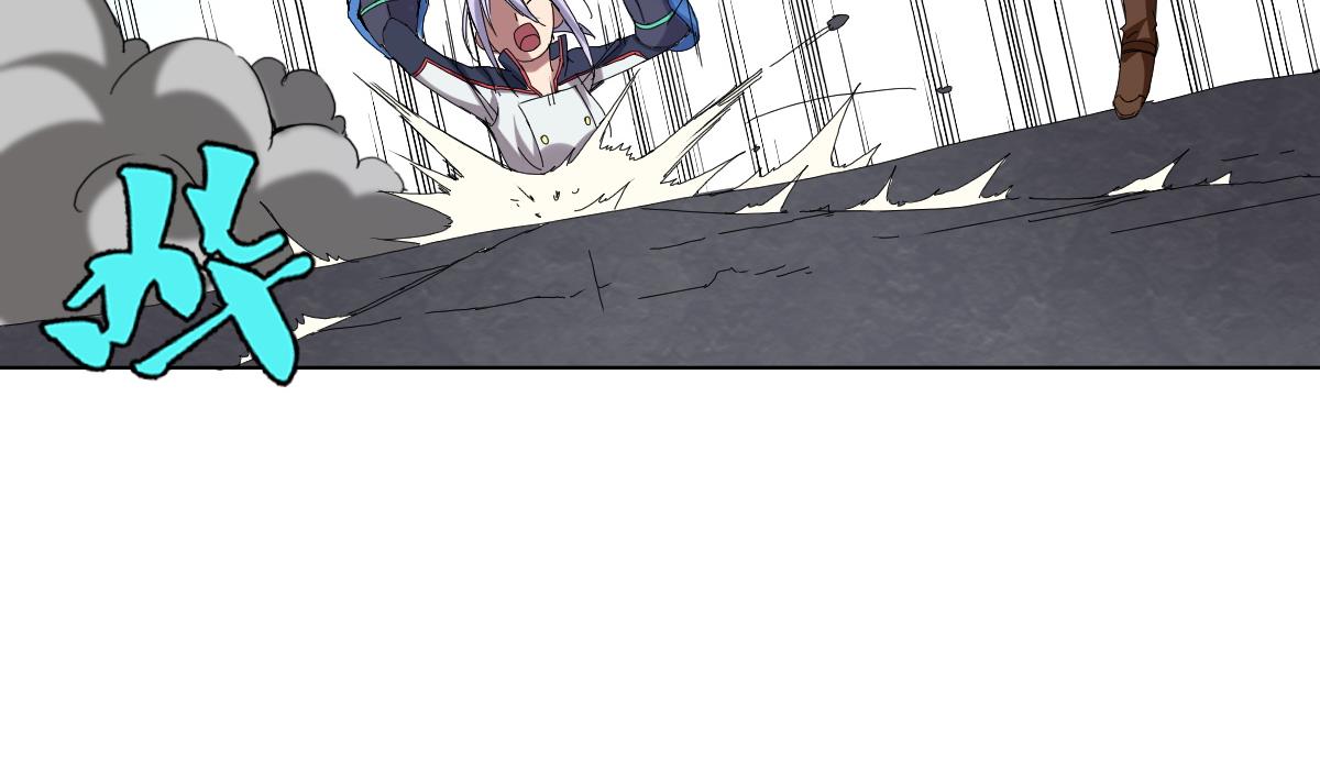 《废柴的超能后宫》第77话 虽然老，但很强 第38页