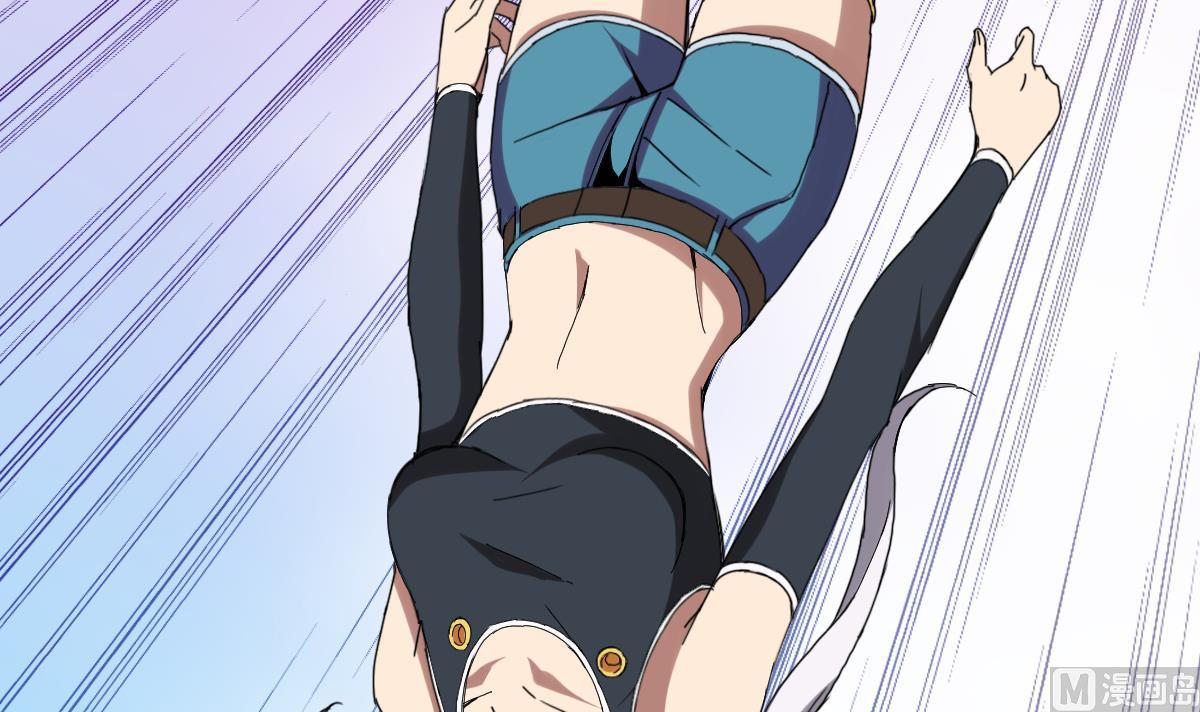 《废柴的超能后宫》第76话 大敌当前 第27页