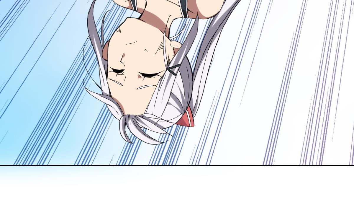 《废柴的超能后宫》第76话 大敌当前 第28页