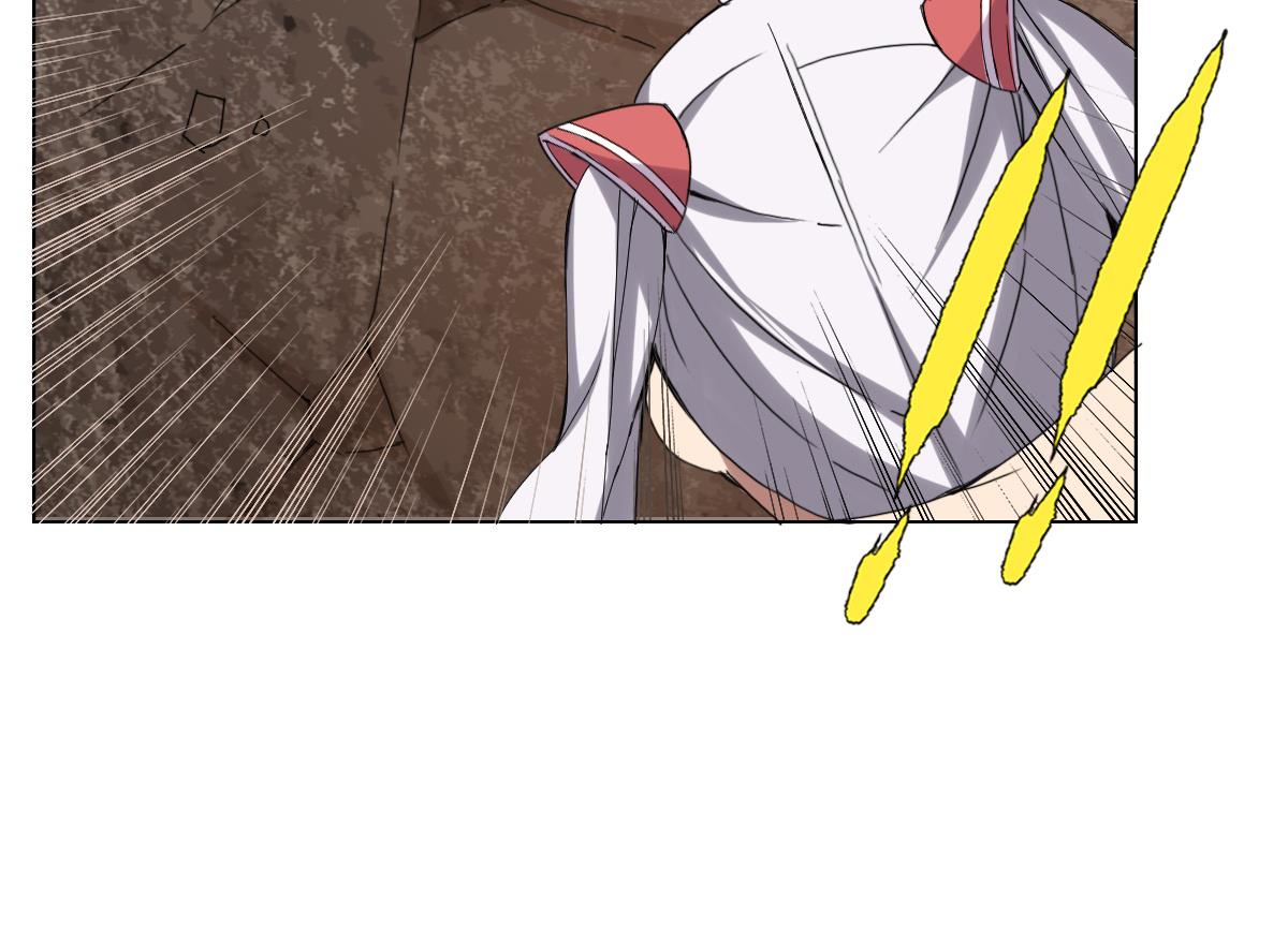 《废柴的超能后宫》第76话 大敌当前 第31页